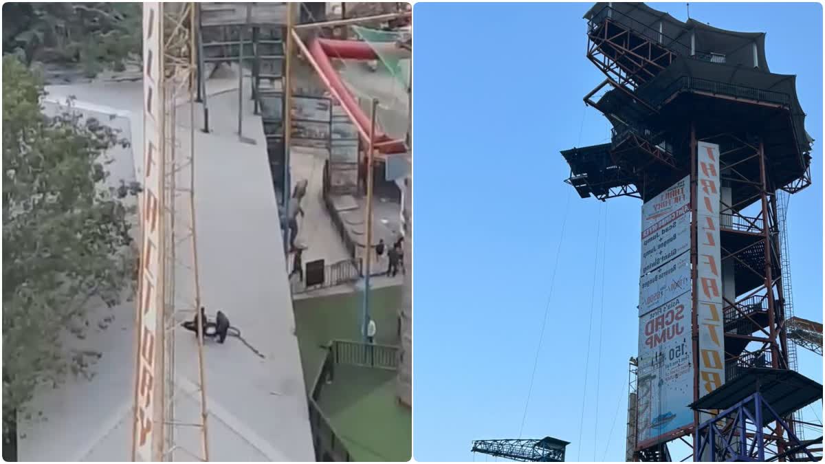 उत्तराखंड बंजी जंपिंग हादसा, पर्यटन विभाग ने लिया बड़ा एक्शन, गतिविधियों पर लगाई रोक